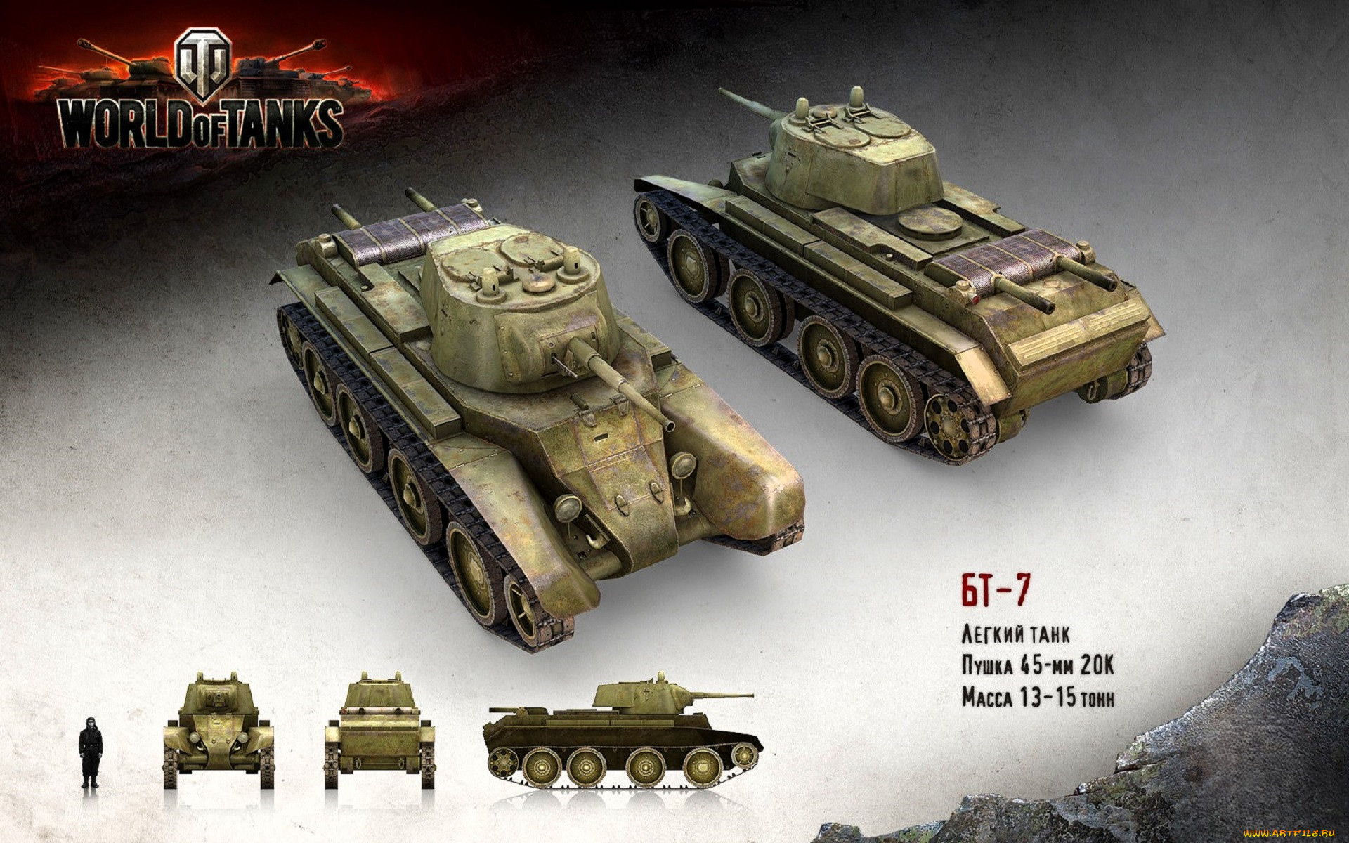  , world of tanks, , , , 